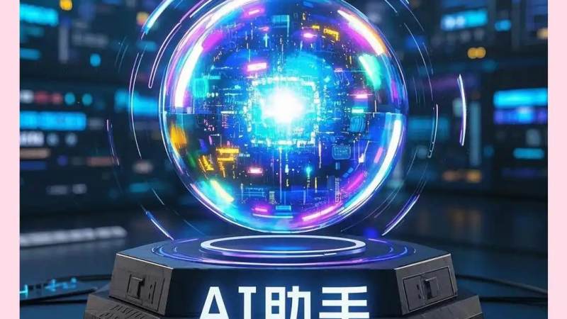 开云kaiyun电竞端侧AI推理模块：工业设备上的边缘算力单元