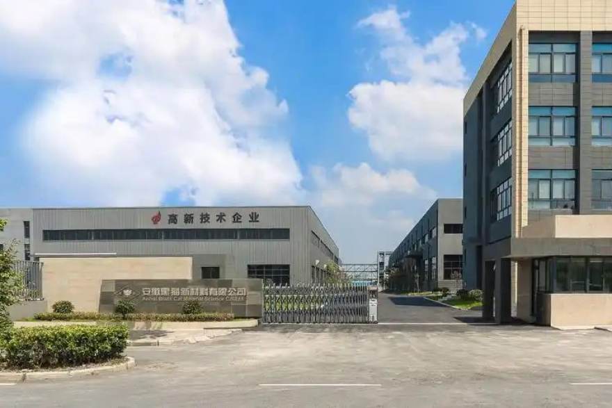 人人看球球员档案库扩充 覆盖五大联赛轮换球员