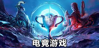 pa视讯娱乐集团 ui游戏界面设计极简